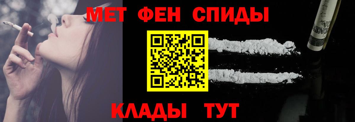 Cocaine Елабуга