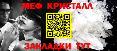 apvp Кулебаки