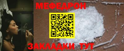ECSTASY Кунгур