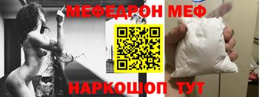 apvp Кулебаки