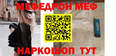 apvp Кулебаки