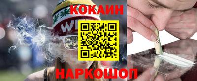 apvp Кулебаки
