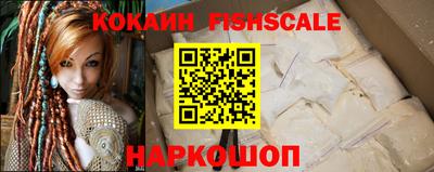 ECSTASY Кунгур