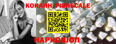 ECSTASY Кунгур
