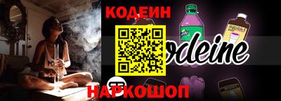 ECSTASY Кунгур