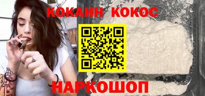 apvp Кулебаки