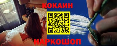 ECSTASY Кунгур