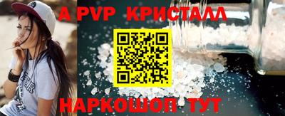 ECSTASY Кунгур