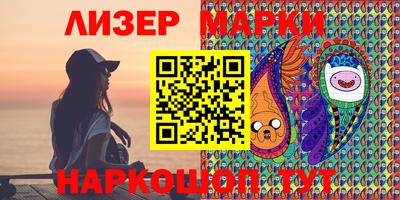 apvp Кулебаки