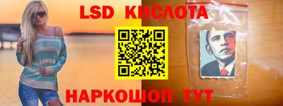 ECSTASY Кунгур
