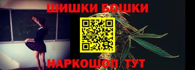 кокаин перу Кумертау