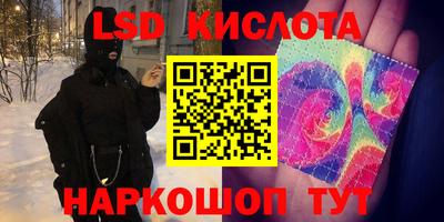 apvp Кулебаки