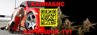 кокаин перу Кумертау
