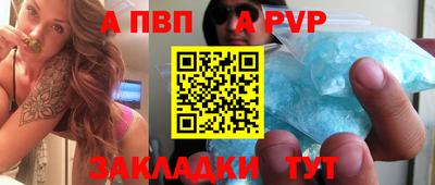 ECSTASY Кунгур