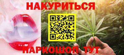 кокаин перу Кумертау