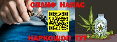 кокаин перу Кумертау