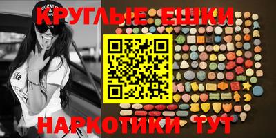apvp Кулебаки