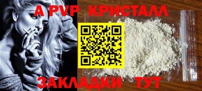 ECSTASY Кунгур