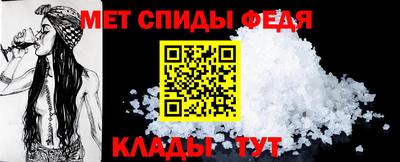 apvp Кулебаки