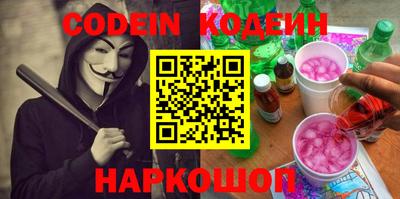 apvp Кулебаки