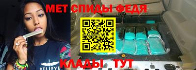 ECSTASY Кунгур