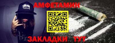 кокаин перу Кумертау
