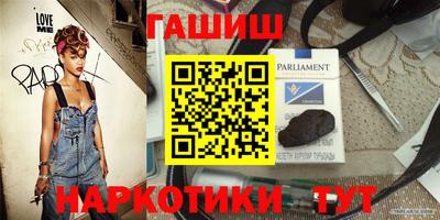 apvp Кулебаки