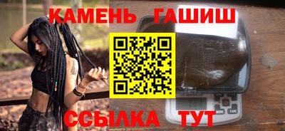 apvp Кулебаки