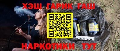 кокаин перу Кумертау