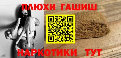 apvp Кулебаки