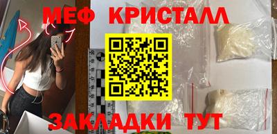 ECSTASY Кунгур