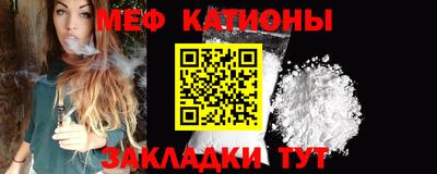 кокаин перу Кумертау