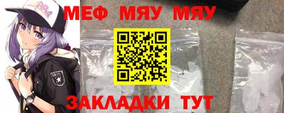 apvp Кулебаки