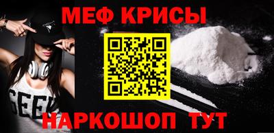 ECSTASY Кунгур